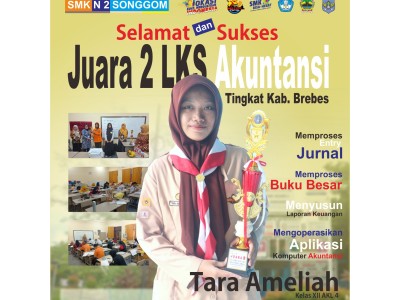 JUARA 2 LKS TINGKAT KABUPATEN BREBE 